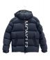 MONCLER（モンクレール）の古着「MAURESダウンジャケット」｜ネイビー