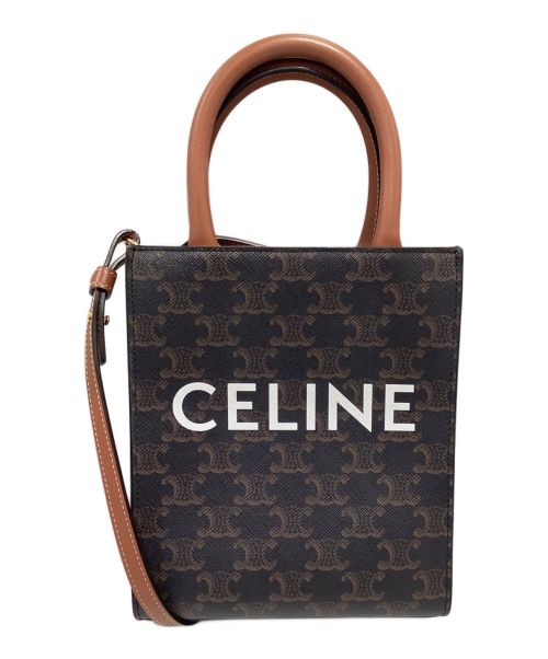 CELINE（セリーヌ）CELINE (セリーヌ) ミニバーティカルカバ ブラウン サイズ:ミニの古着・服飾アイテム