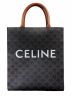 CELINE（セリーヌ）の古着「スモール バーティカル カバ トリオンフ キャンバス」｜ブラウン