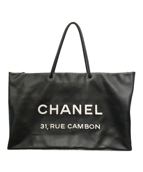 CHANEL（シャネル）CHANEL (シャネル) エッセンシャルトートバッグ ブラック サイズ:-の古着・服飾アイテム