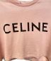 中古・古着 CELINE (セリーヌ) ワイドロゴ半袖カットソー ピンク サイズ:S：25000円