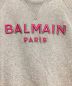 中古・古着 BALMAIN (バルマン) ロゴエンブロダイリースウェット グレー サイズ:M：25000円