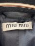 MIU MIUの古着・服飾アイテム：20000円