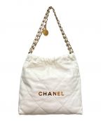 CHANELシャネル）の古着「CHANEL 22 LINE SMALL マトラッセ チェーンショルダーバッグ」｜ホワイト