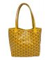 GOYARD (ゴヤール) サンルイ ジュニア イエロー：250000円