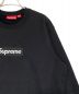 SUPREMEの古着・服飾アイテム：45000円