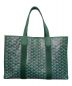 GOYARD (ゴヤール) ヴィレット MM グリーン サイズ:MM：280000円