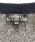 CHANELの古着・服飾アイテム：140000円