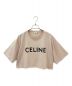 CELINE（セリーヌ）の古着「コットンクロップドロゴTシャツ」｜アイボリー