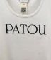 patouの古着・服飾アイテム：12000円