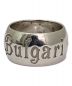 BVLGARI (ブルガリ) セーブザチルドレンリング  シルバー サイズ:47(7号)：20000円