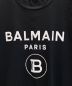 BALMAINの古着・服飾アイテム：20000円