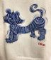 中古・古着 Christian Dior (クリスチャン ディオール) 22SS Tiger Embroidery  Sweater （タイガーエンブロイダリーセーター） アイボリー サイズ:M：55000円