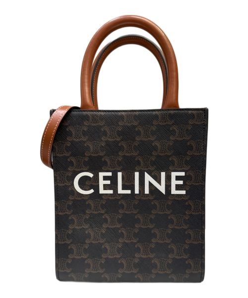 CELINE（セリーヌ）CELINE (セリーヌ) バーティカルカバ ミニ ブラウン サイズ:ミニの古着・服飾アイテム