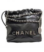 CHANELシャネル）の古着「CHANEL 22 LINE MINI マトラッセ チェーンショルダーバッグ」｜ブラック