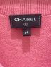 CHANELの古着・服飾アイテム：280000円