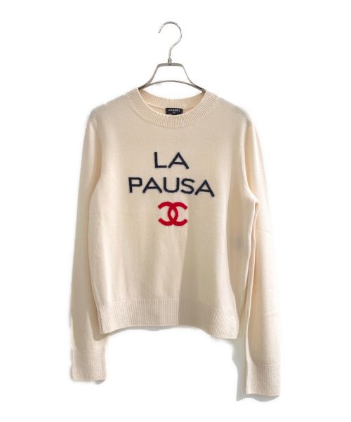 CHANEL（シャネル）CHANEL (シャネル) LA PAUSA カシミヤニット アイボリー サイズ:34の古着・服飾アイテム