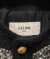 中古・古着 CELINE (セリーヌ) ノーカラーツイードジャケット グレー サイズ:34：230000円