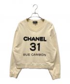 CHANELシャネル）の古着「RUE CAMBON カメリアスウェット」｜ベージュ