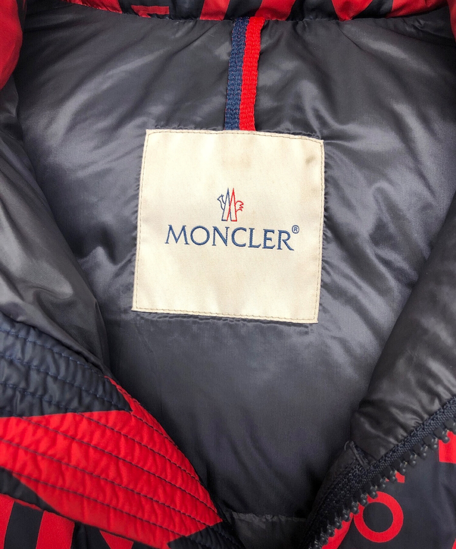 中古・古着通販】MONCLER (モンクレール) Friolandダウンジャケット