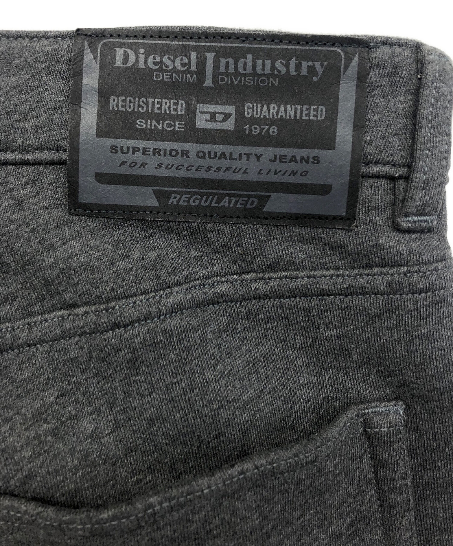 DIESEL (ディーゼル) スウェットパンツ グレー サイズ:M