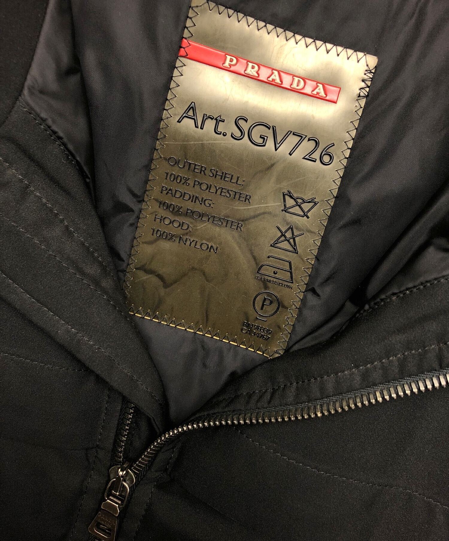 中古・古着通販】PRADA SPORTS (プラダスポーツ) GORE TEX中綿