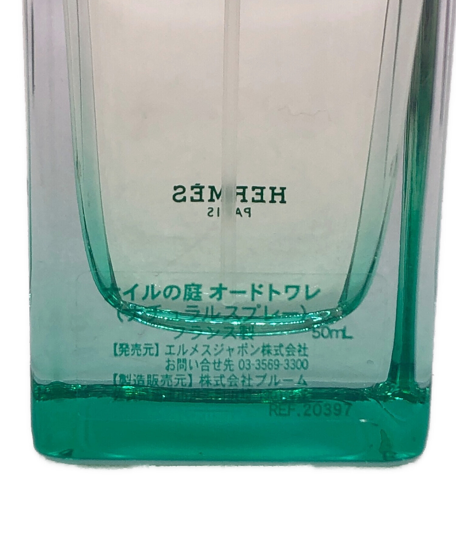 中古・古着通販】HERMES (エルメス) 香水｜ブランド・古着通販