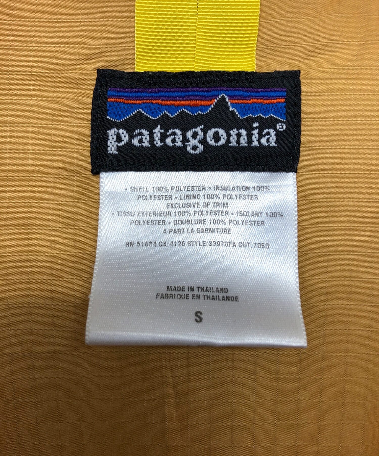 中古・古着通販】Patagonia (パタゴニア) パフボールジャケット