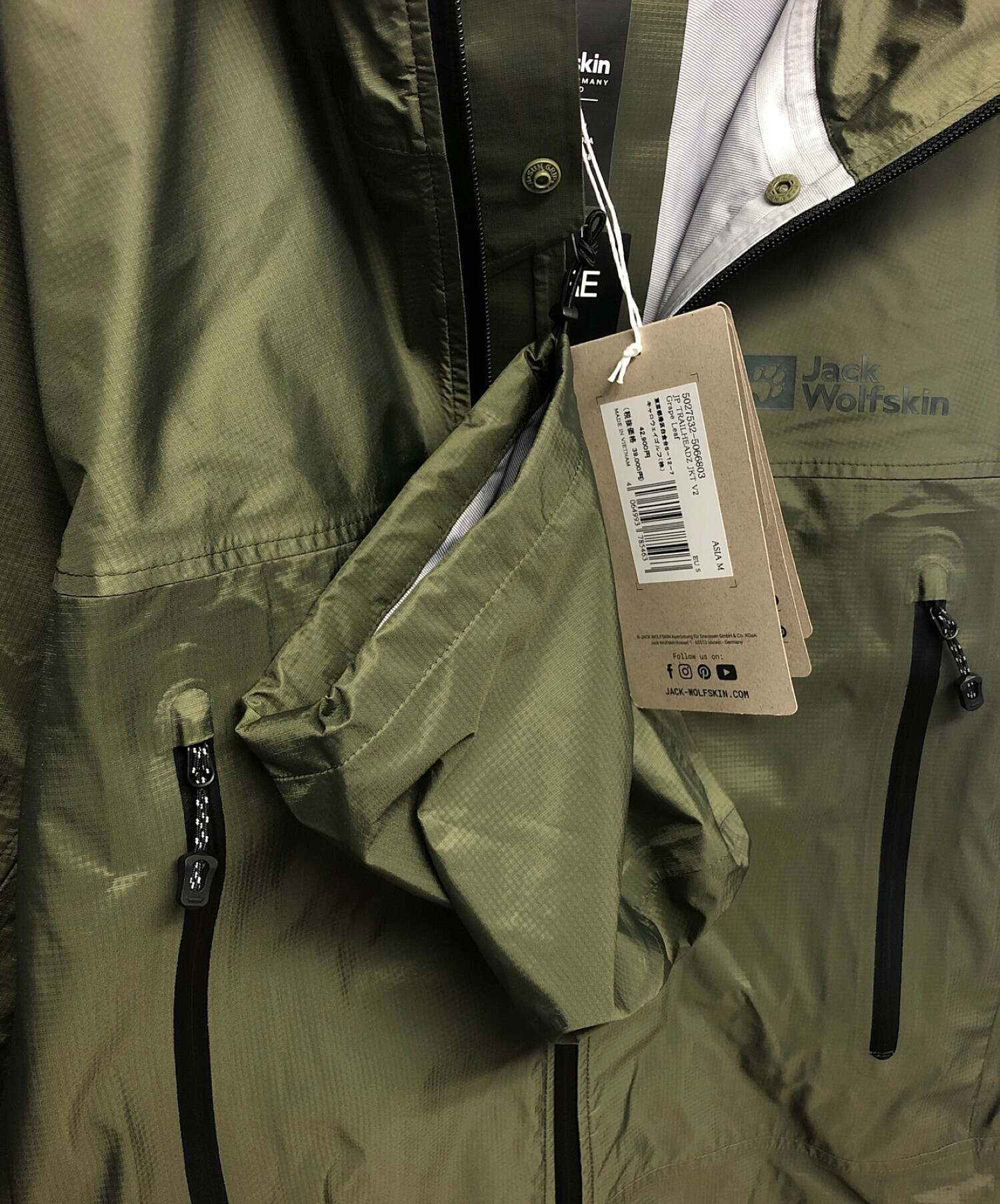 中古・古着通販】Jack Wolfskin (ジャック ウルフスキン) マウンテン