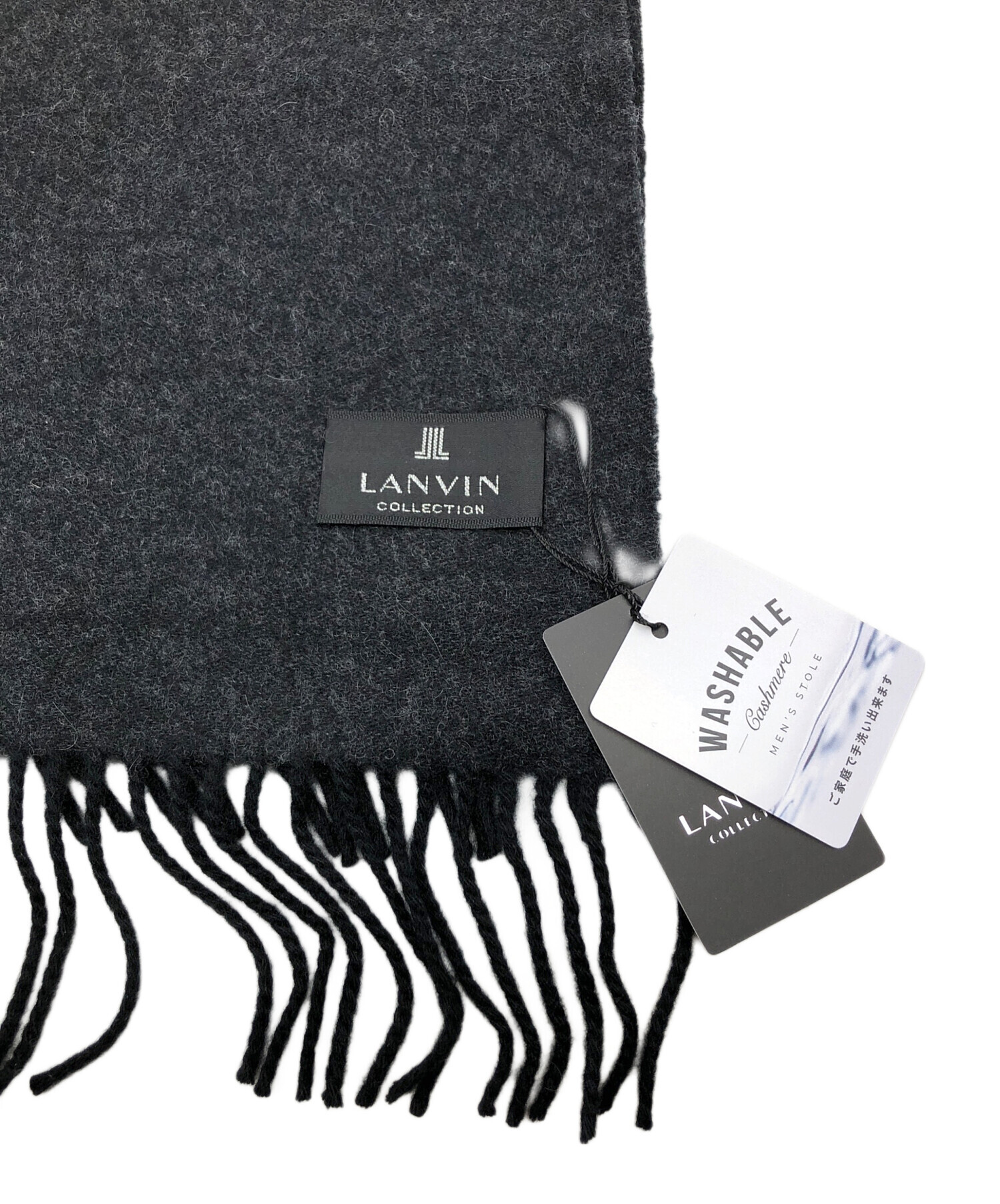 中古・古着通販】LANVIN (ランバン) マフラー ダークグレー 未使用品｜ブランド・古着通販 トレファク公式【TREFAC  FASHION】スマホサイト