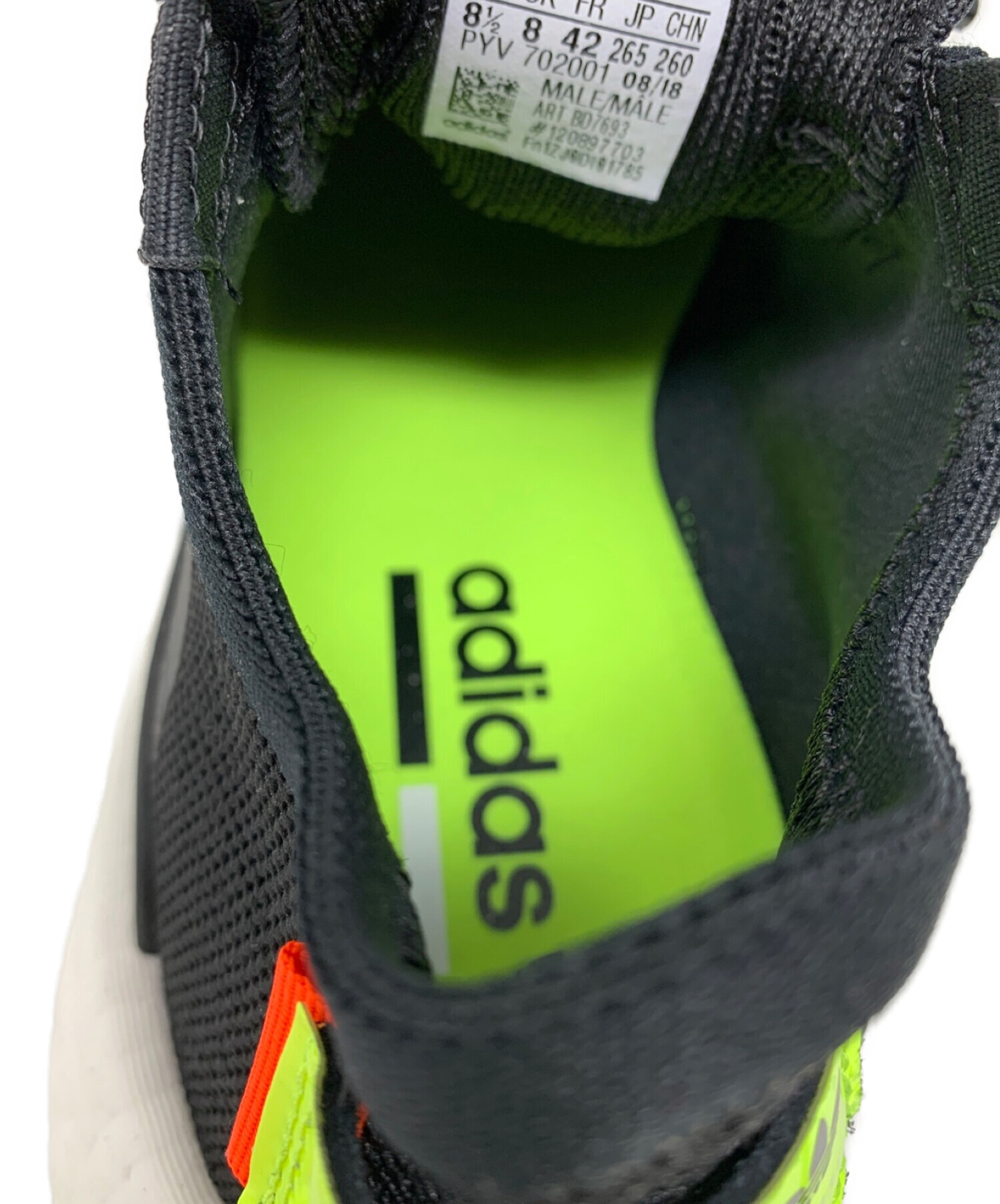 中古・古着通販】adidas (アディダス) スニーカー adidas POD-S3.1 ...