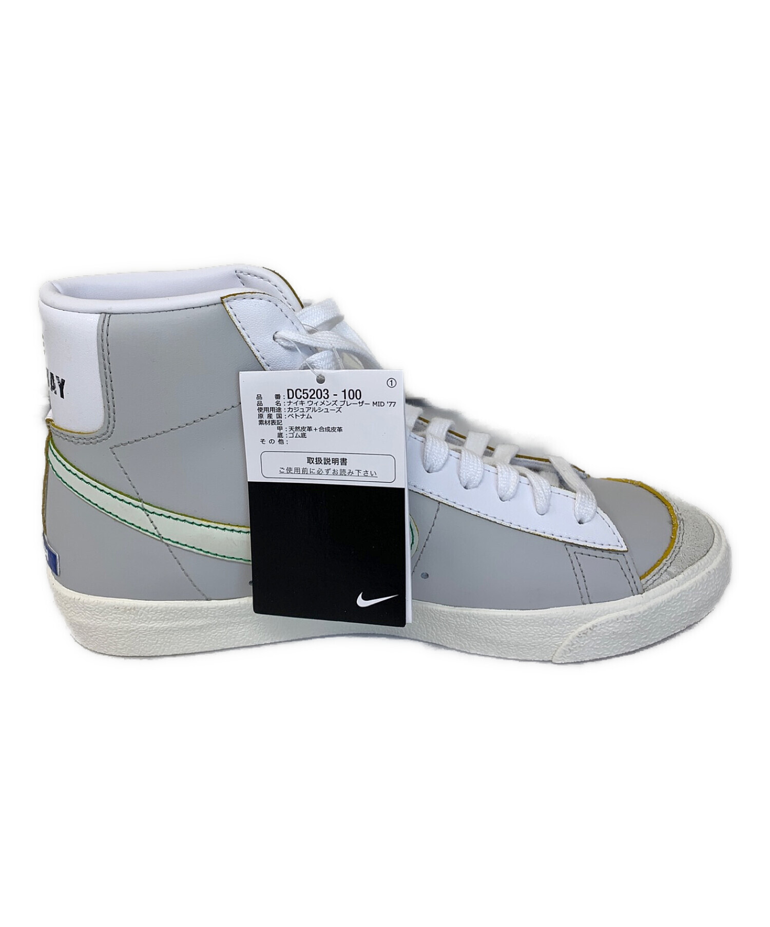 中古・古着通販】NIKE (ナイキ) スニーカー NIKE WMNS BLAZER MID 77