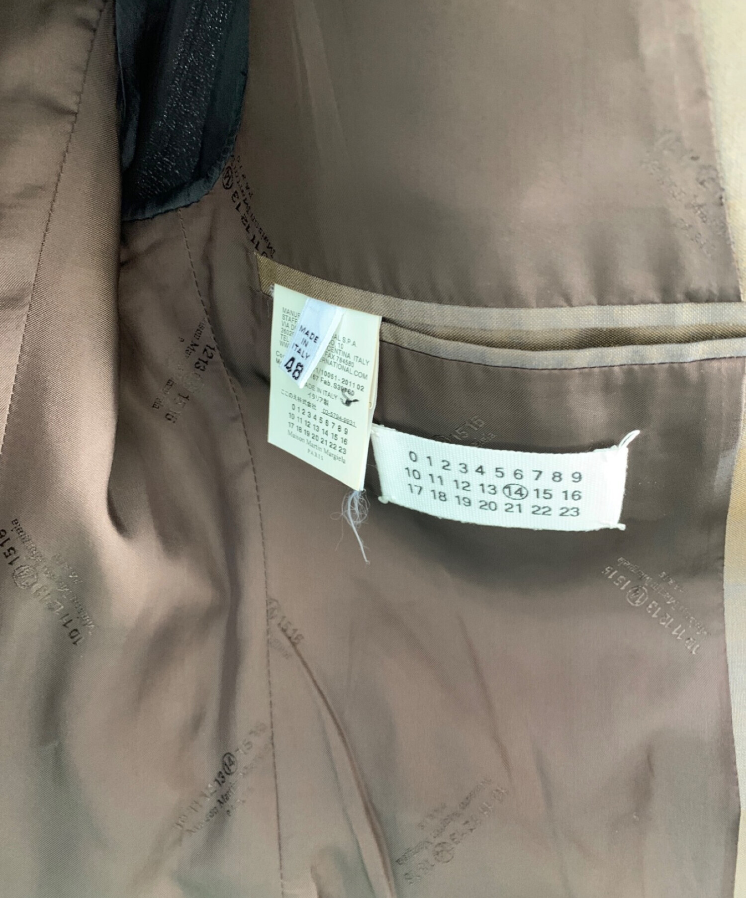 中古・古着通販】Maison Martin Margiela (メゾンマルタンマルジェラ) Maison Martin Margiela  テーラードジャケット グレージュ サイズ:48｜ブランド・古着通販 トレファク公式【TREFAC FASHION】スマホサイト