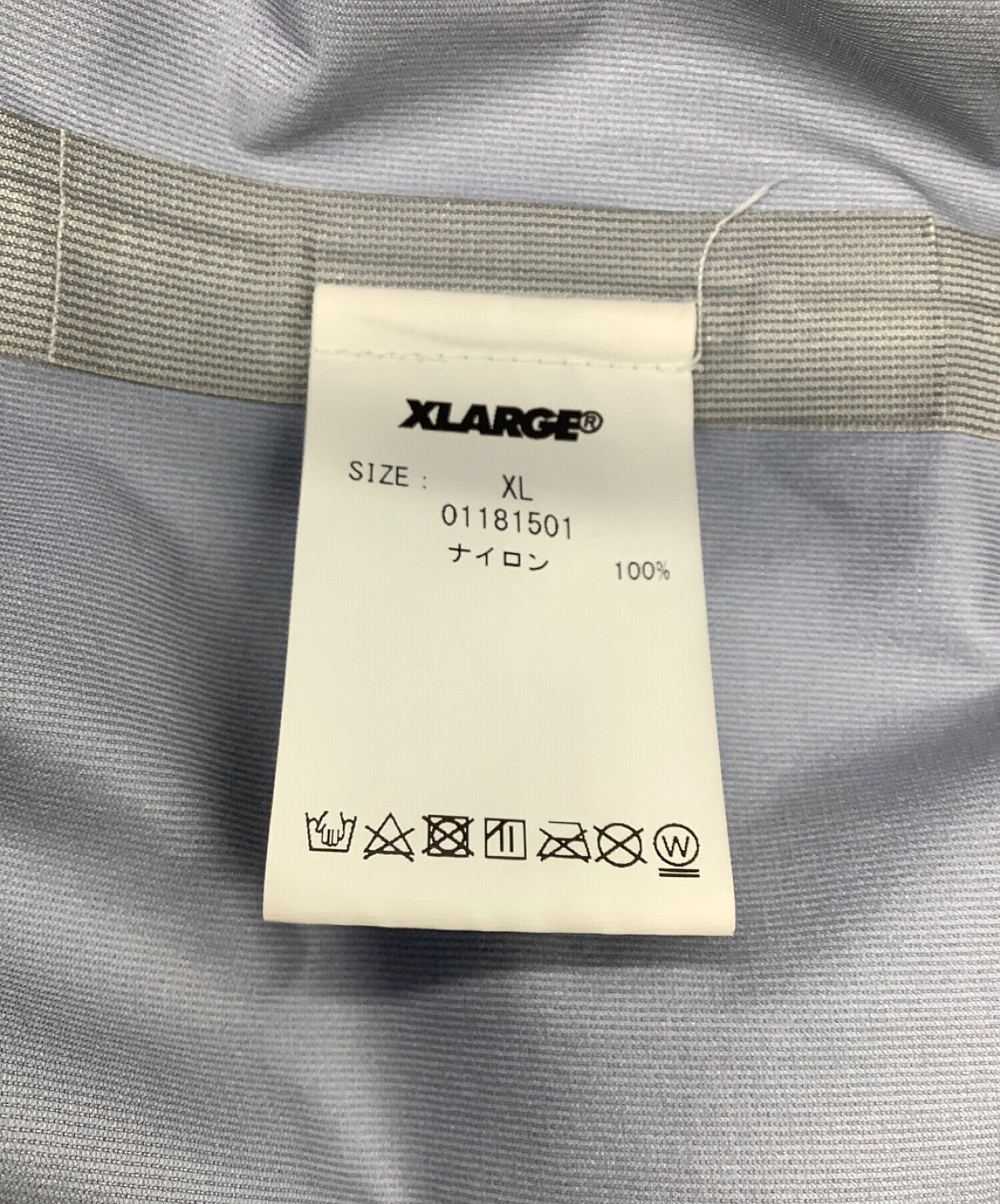 中古・古着通販】X-LARGE (エクストララージ) ロゴ3レイヤージャケット