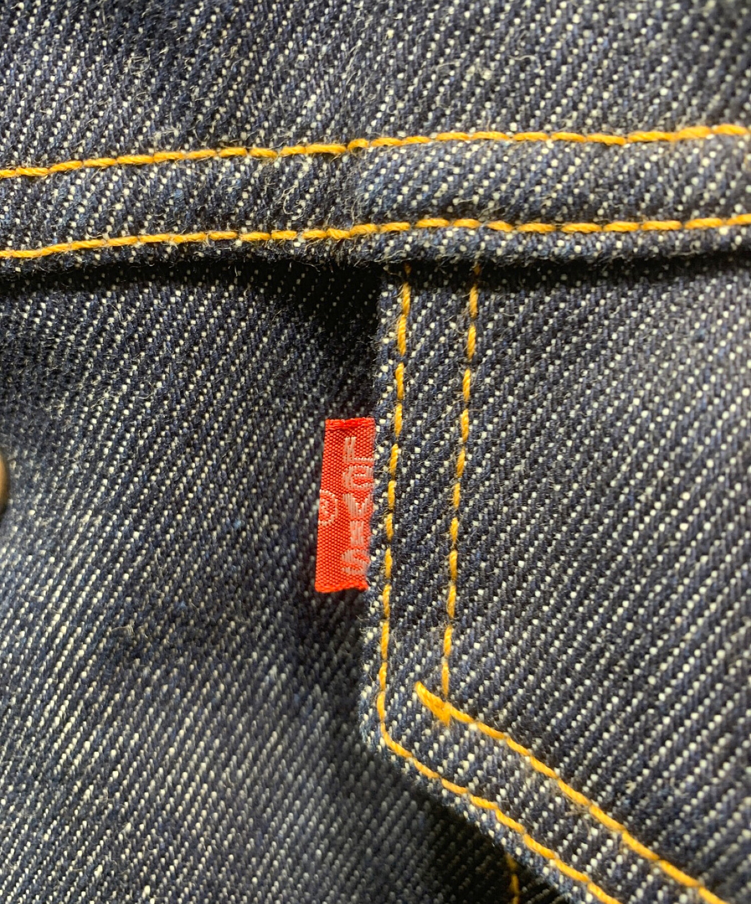 中古・古着通販】LEVI'S (リーバイス) 裏ボアデニムジャケット