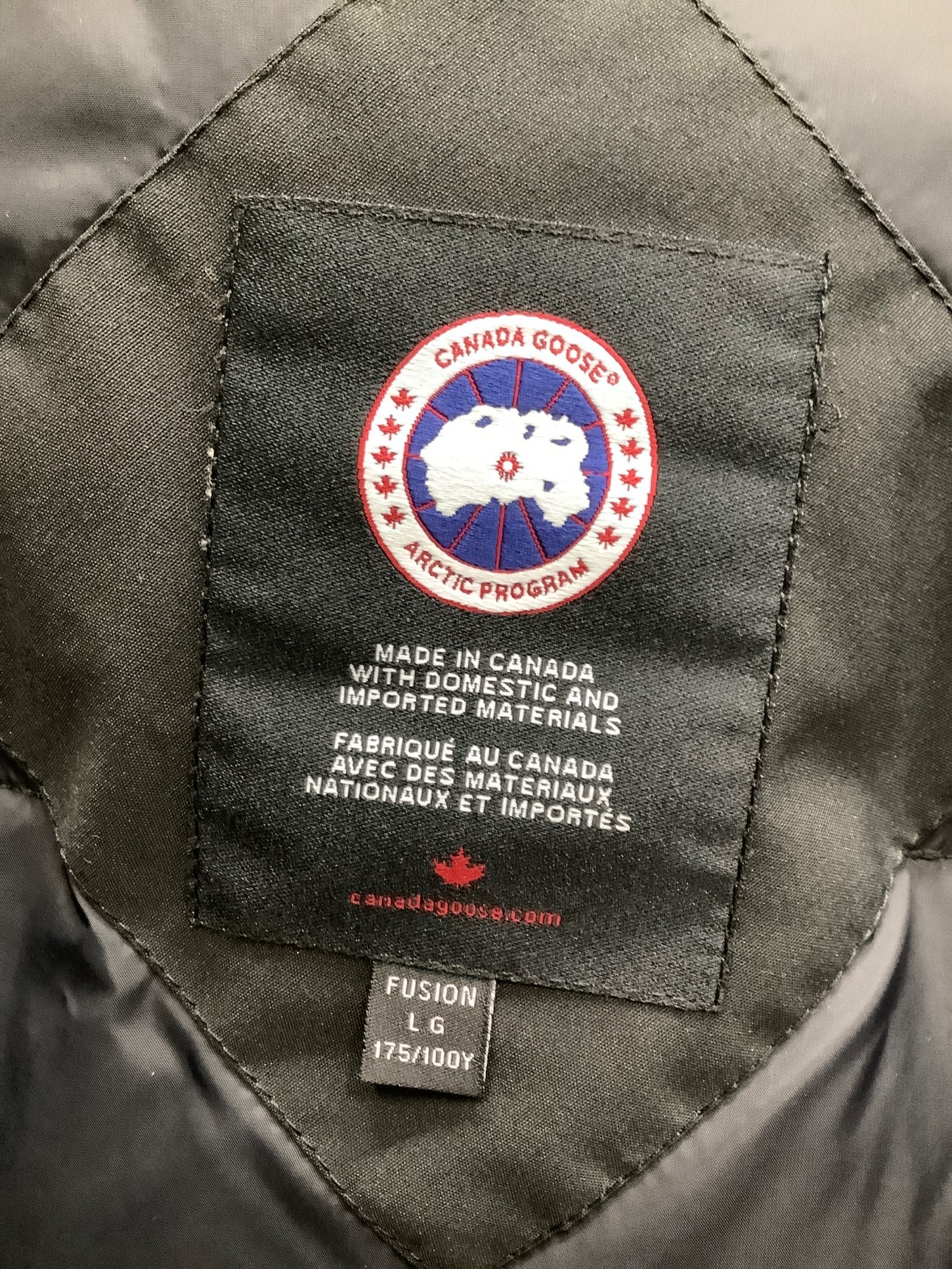 中古・古着通販】CANADA GOOSE (カナダグース) ダウンジャケット ...