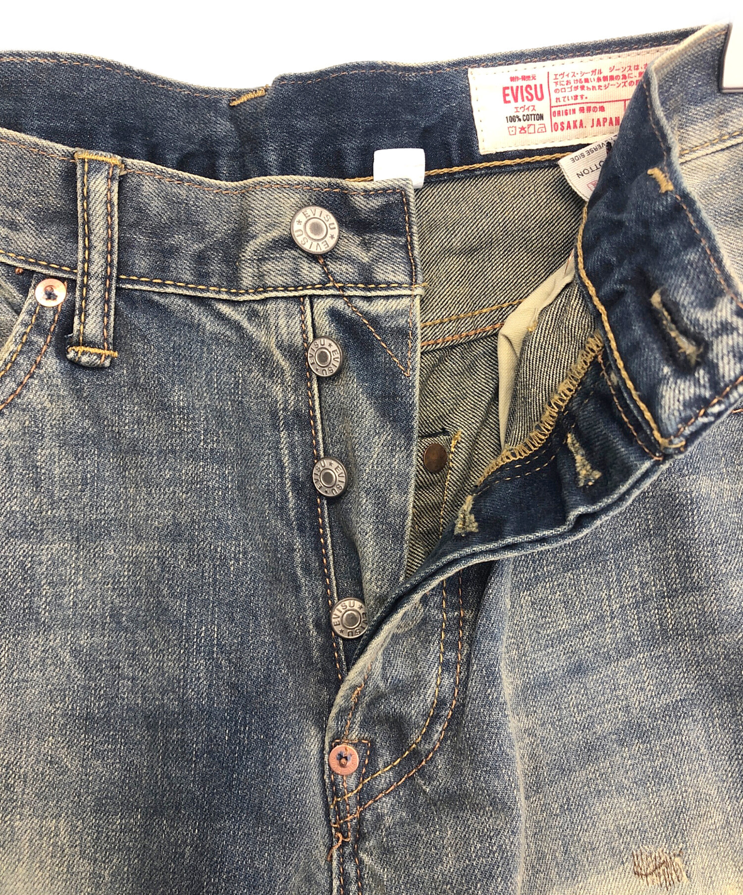 中古・古着通販】Evisu Jeans (エヴィスジーンズ) デニムパンツ インディゴ サイズ:34｜ブランド・古着通販 トレファク公式【TREFAC  FASHION】スマホサイト