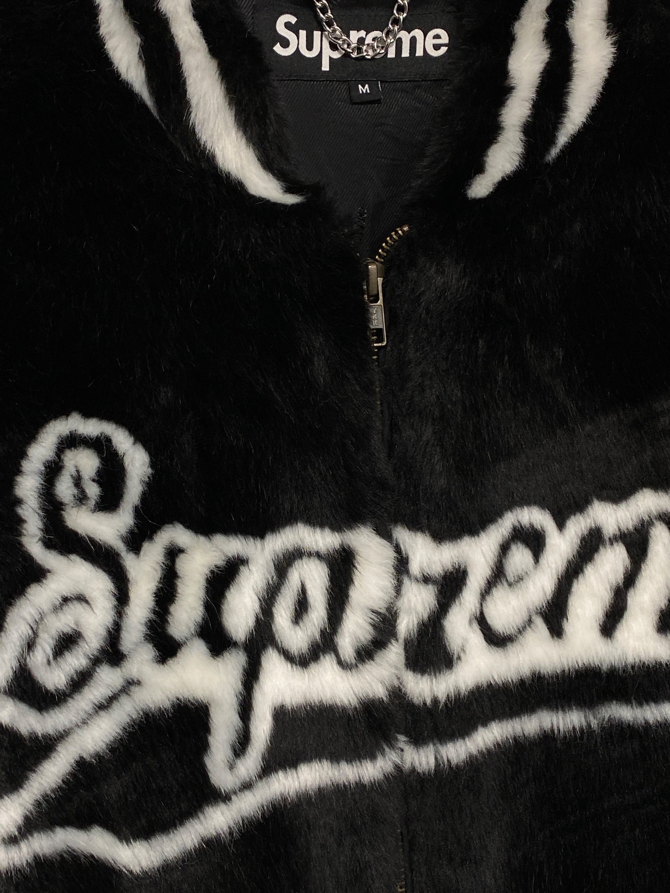 中古・古着通販】SUPREME (シュプリーム) 20SS Faux Fur Varsity