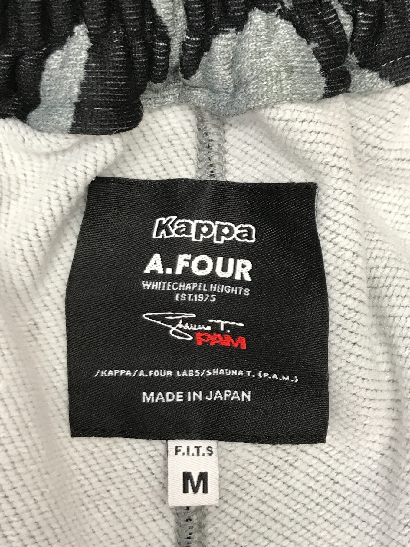 Kappa x A.FOUR LABS (カッパ×エーフォーラブス) Kappa x A.FOUR  LABS(カッパ×エーフォーラブス)スウェットパンツ グレー サイズ:M