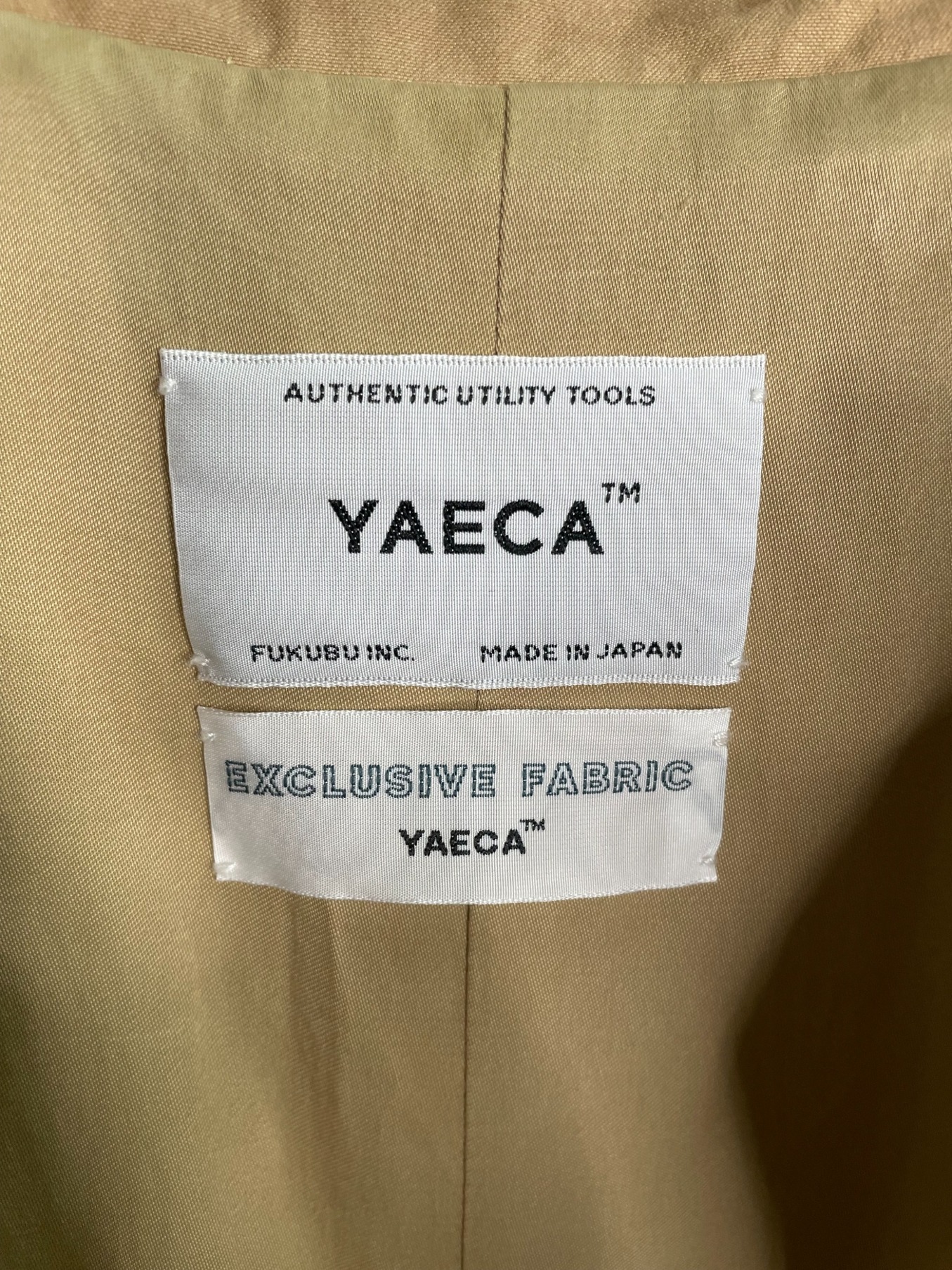 中古・古着通販】YAECA (ヤエカ) YAECA ステンカラーコート 60502 ...
