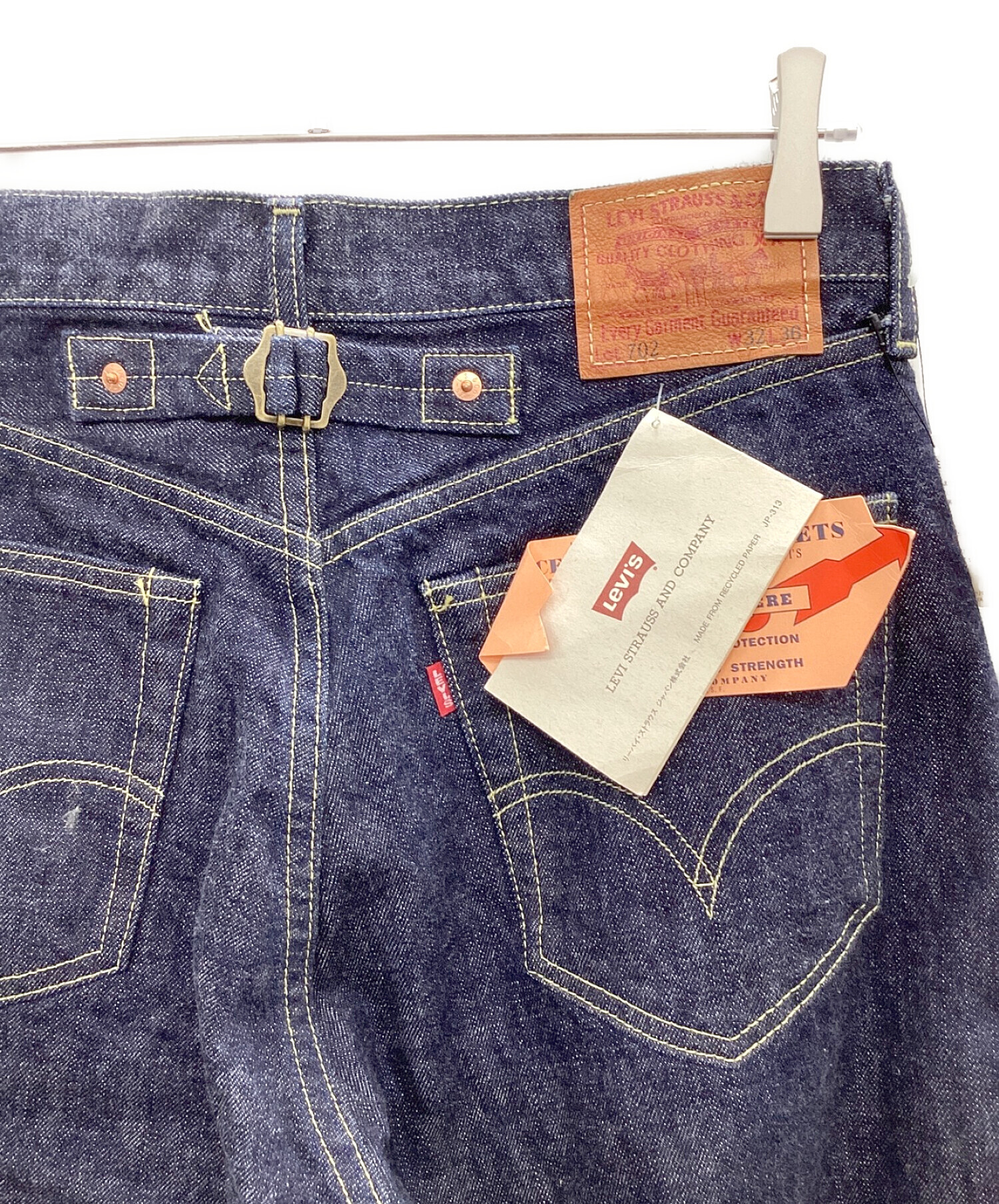 中古・古着通販】LEVI'S (リーバイス) 復刻デニムパンツ インディゴ ...