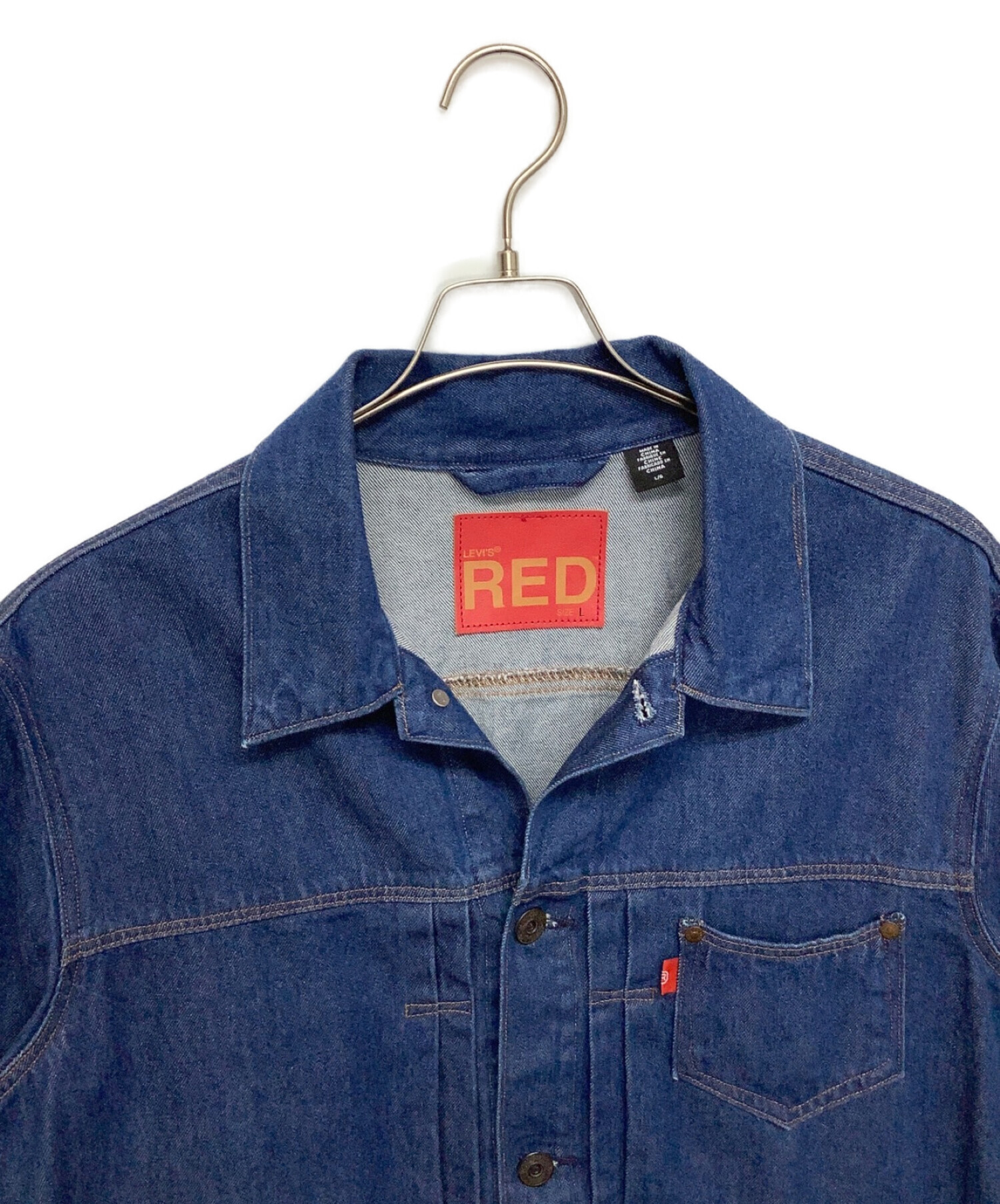 専用　新品 Levi’s Red リーバイスレッド デニムジャケット #1肩幅56