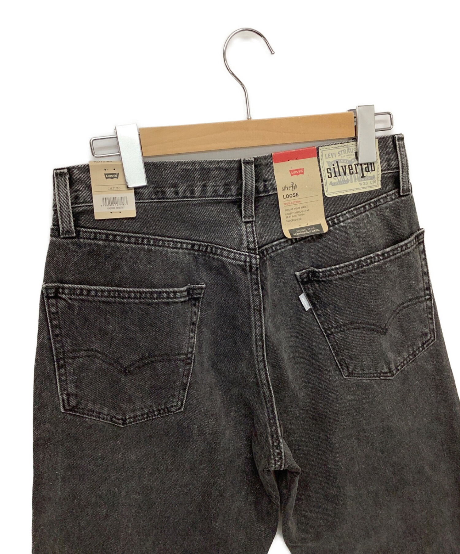 中古・古着通販】LEVI'S (リーバイス) デニムパンツ グレー サイズ:W28