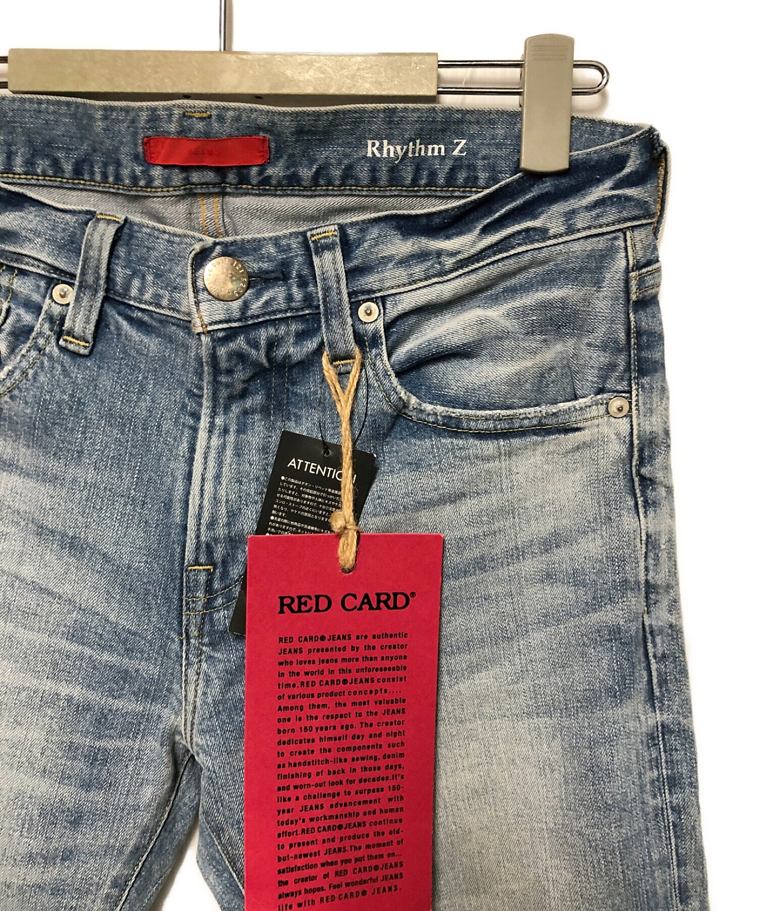 RED CARD (レッドカード) BEAMS (ビームス) ストレッチデニムパンツ インディゴ サイズ:30 未使用品