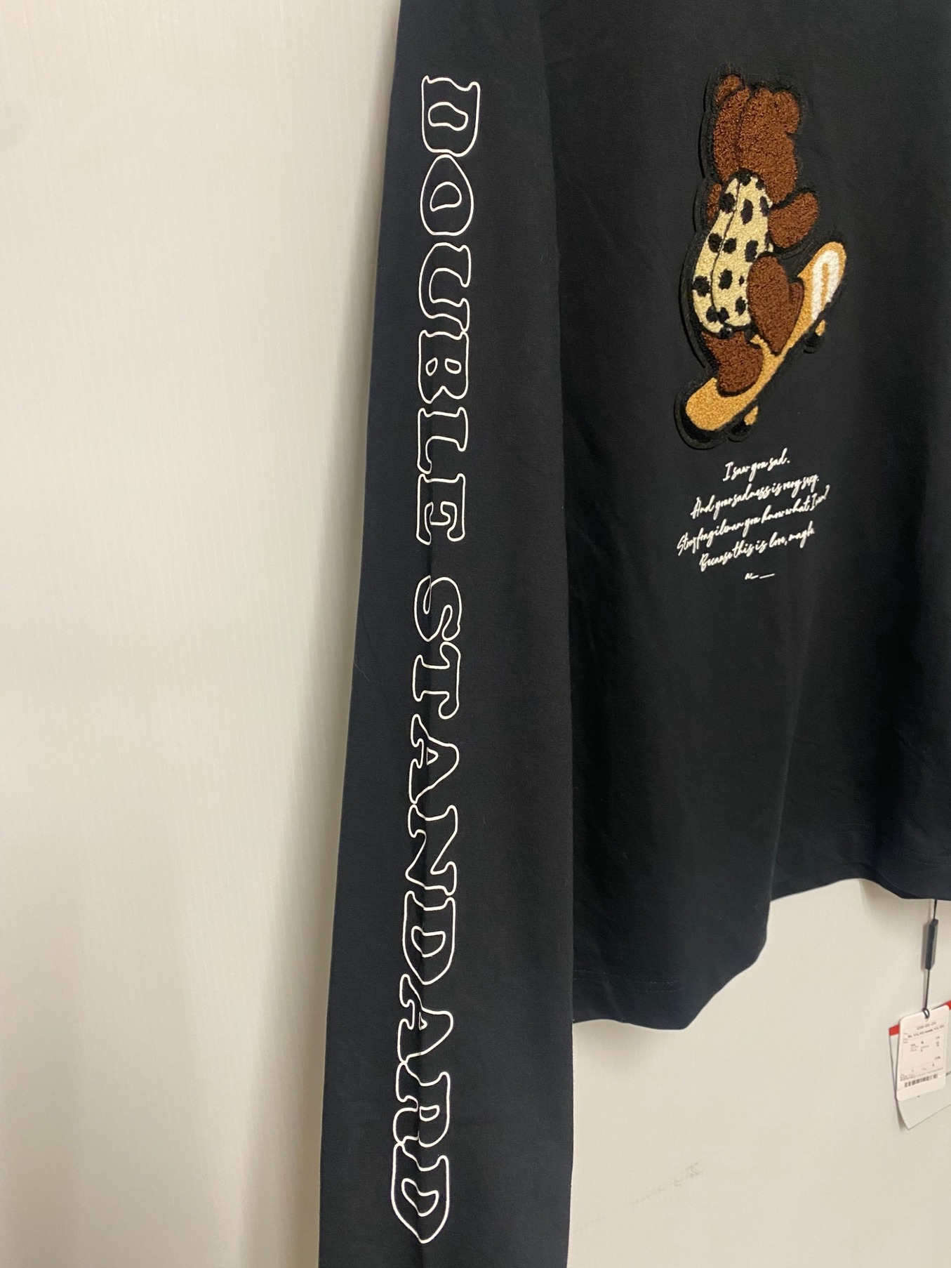 中古・古着通販】DOUBLE STANDARD CLOTHING (ダブルスタンダード