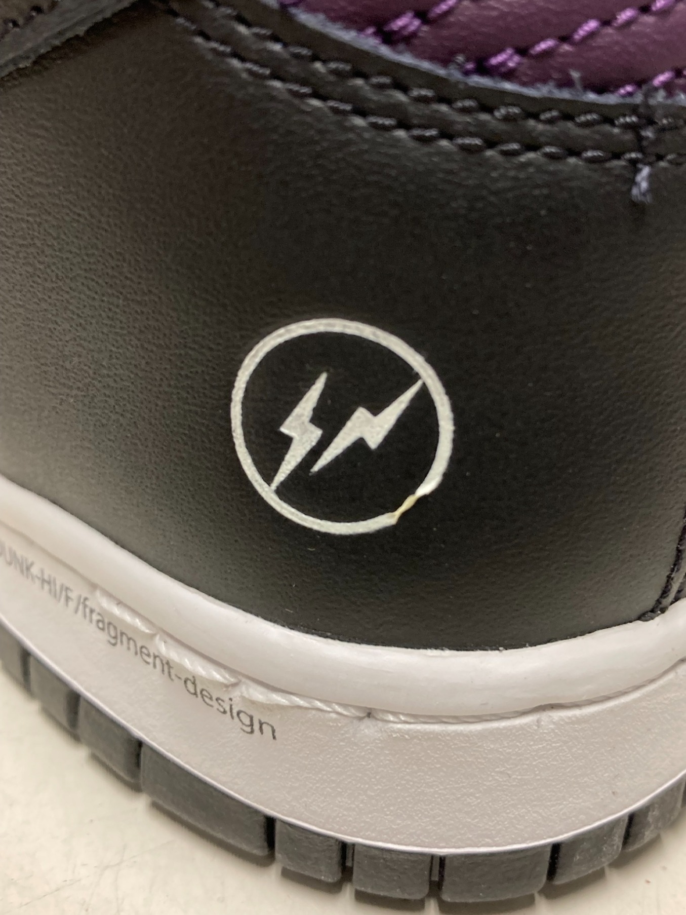 中古・古着通販】NIKE (ナイキ) FRAGMENT DESIGN (フラグメント