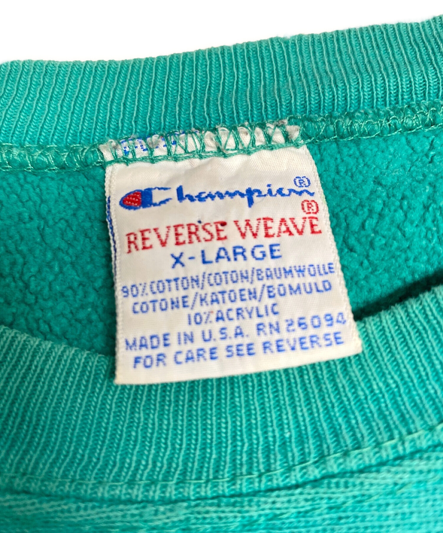 中古・古着通販】Champion REVERSE WEAVE (チャンピオンリバース