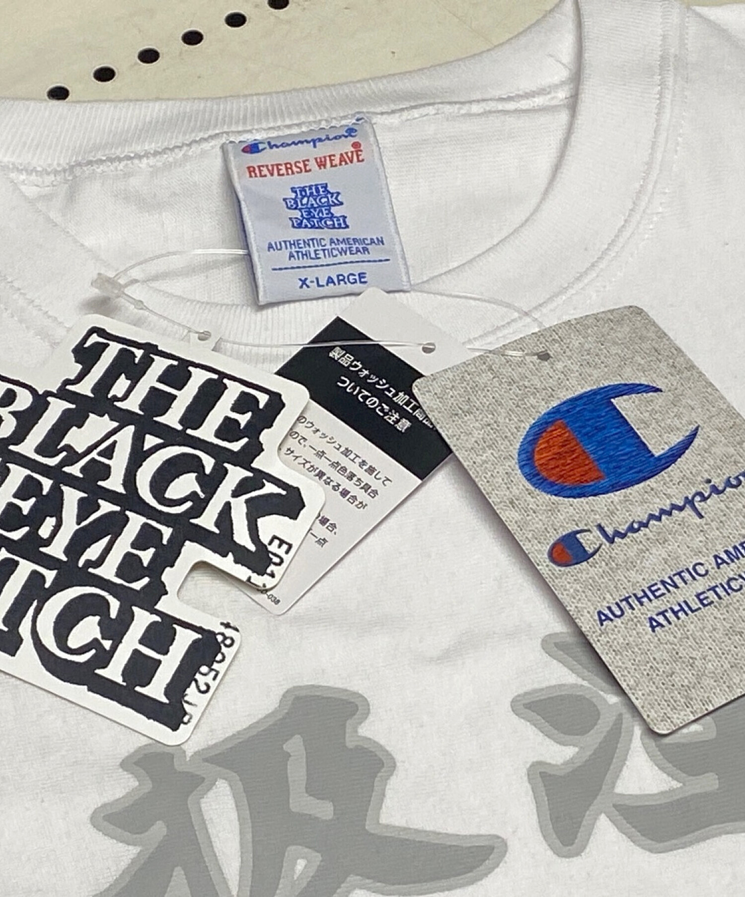 中古・古着通販】Champion REVERSE WEAVE (チャンピオンリバース