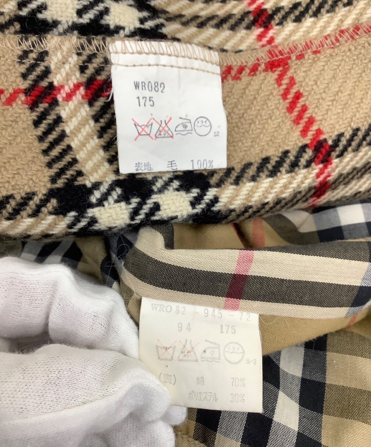 中古・古着通販】Burberry's (バーバリーズ) ライナー付トレンチコート