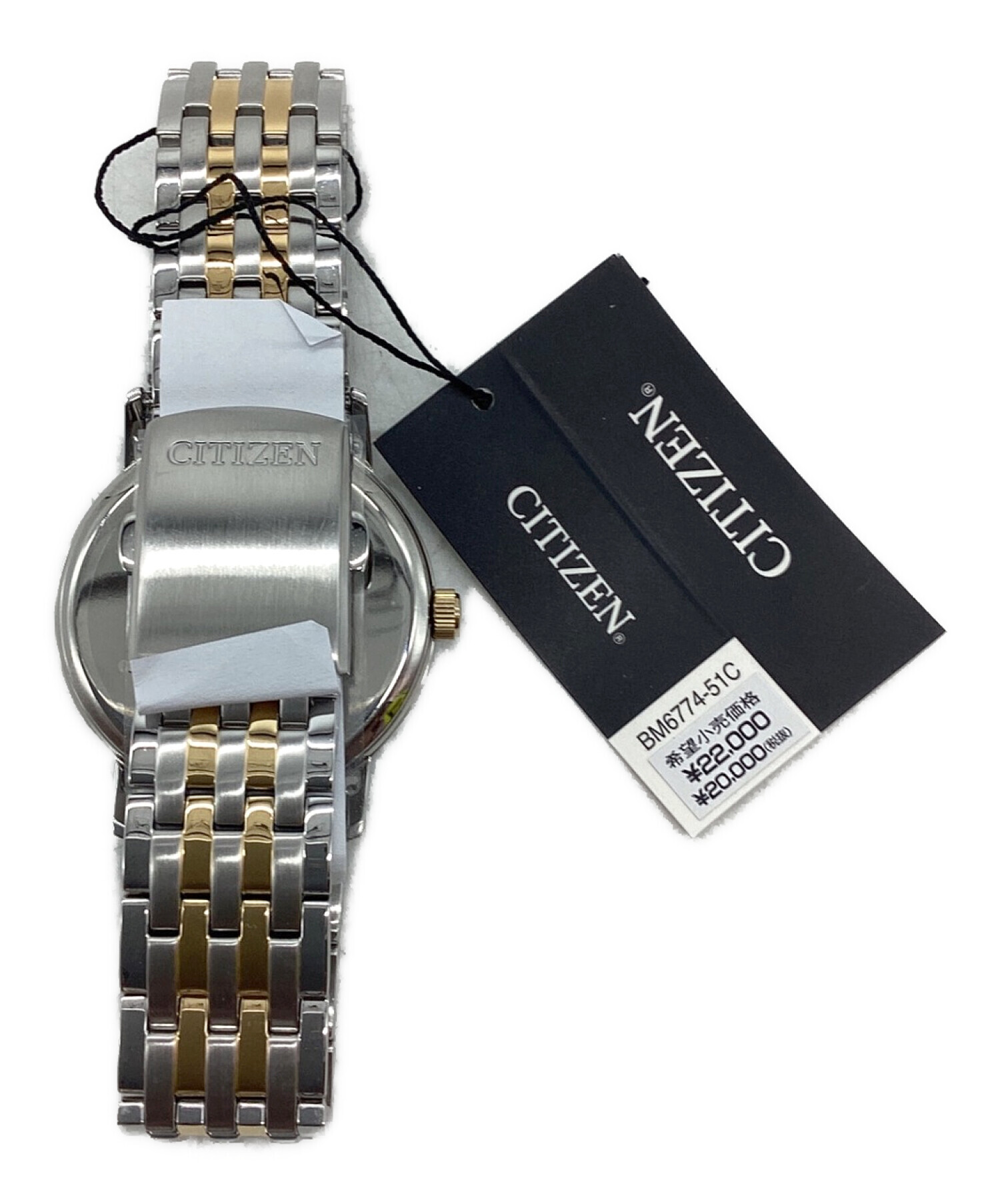 最安値正規品シチズン 新品 CITIZEN ペアモデル 未使用品 レディース エコドライブ 腕時計 EW1584-59C シチズンコレクション